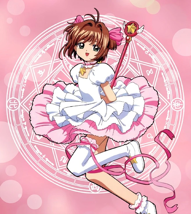 魔卡少女樱